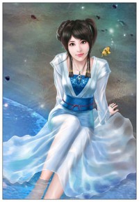叶辰姬凝霜仙火之缘