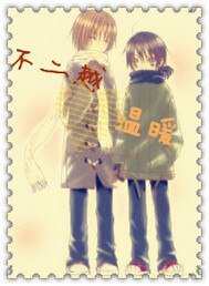 《(網王同人)網王不二越之溫暖》