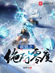《手速慢到時間停止》