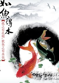 《別拿哥哥不當老公(高幹)》