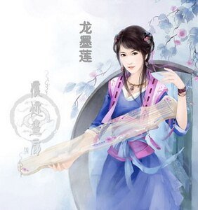(驱魔少年同人)驱魔少年之荷色
