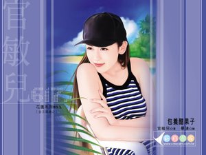 包养醋果子(金主万岁系列)