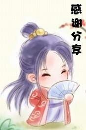 (鋼鐵神兵同人)灰凰
