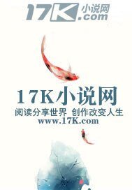 《特務出動》