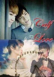 (韩娱同人)Calf Love