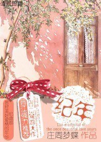 纪年（网游）