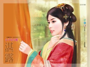 太子玩失踪(皇家有喜系列之二)