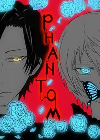 《(黑執事克亞同人)幻影》