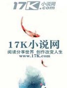 《帝王難寐》