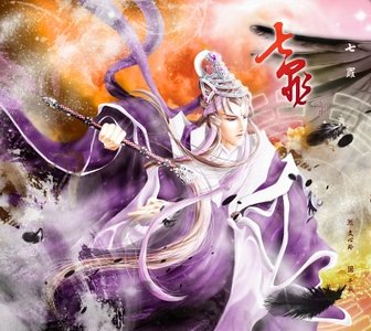 （霹靂同人/棄蒼）七罪