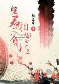 师傅,啵一个