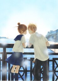 《霸愛女王唇》