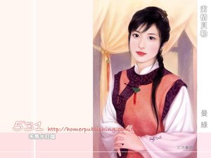 《索情貝勒》