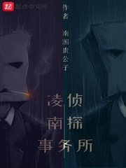《詭秘系統進行時》