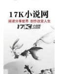 《花都神醫陳軒免費》