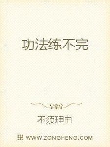 《尋道無盡界海》