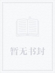 联盟之最强选手