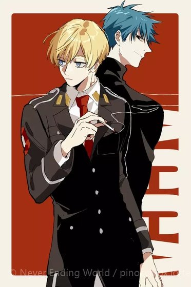 （ACCA13同人）【尼吉】Afternoon