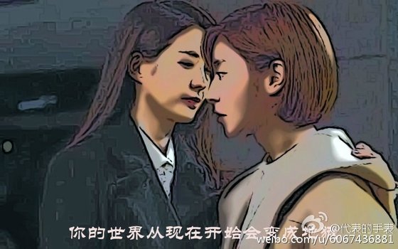 一元纪事