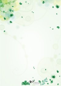 《scp基金會入坑指南》