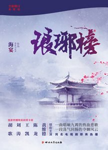 《館推薦》