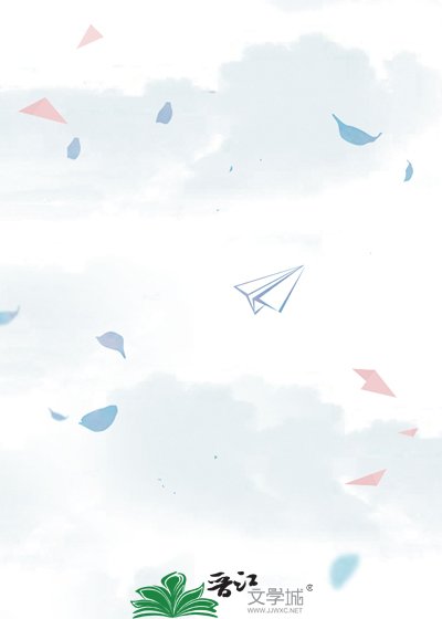 《異世界求生指南》
