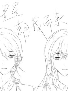 《星星朝我而來》