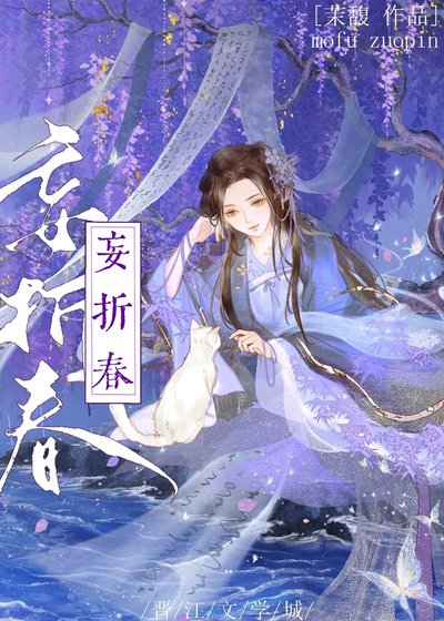 攻略太子嫁他弟(双重生)