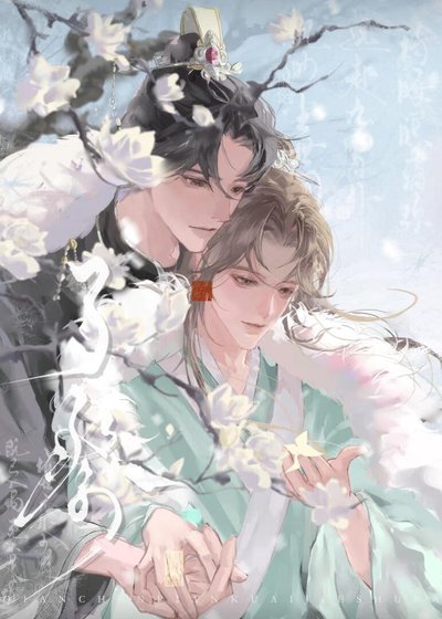 《了祭》