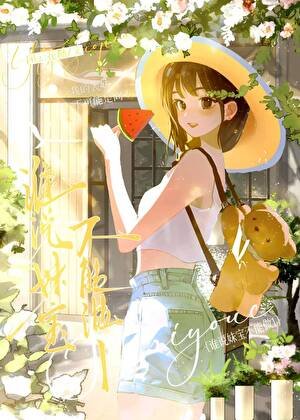 谁说妹宝不能做1！
